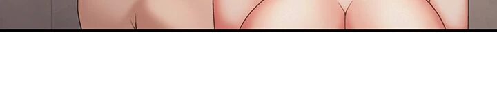 My Aunt in Puberty Chapter 65 image 45