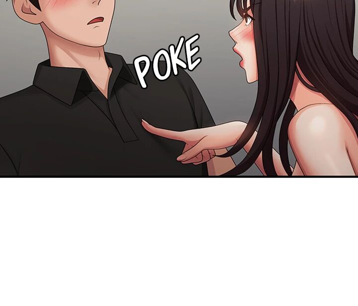 My Aunt in Puberty Chapter 70 image 12