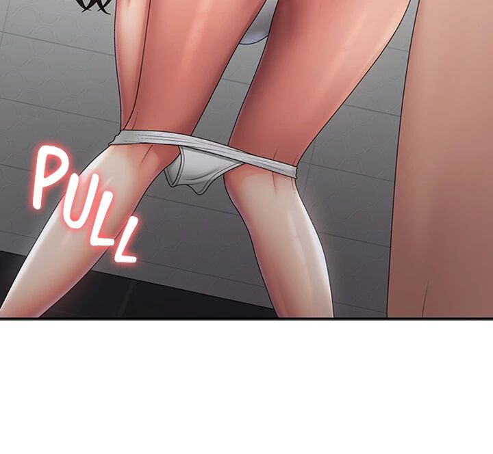 My Aunt in Puberty Chapter 71 image 12