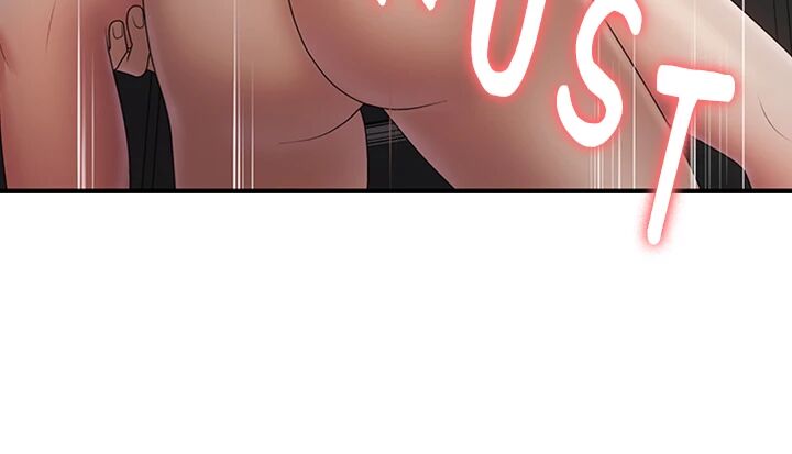 My Aunt in Puberty Chapter 72 image 26