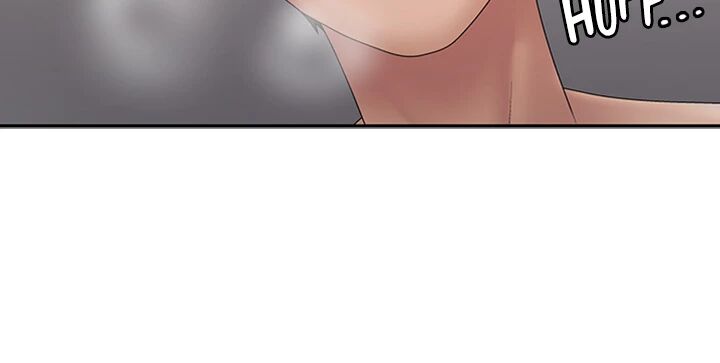 My Aunt in Puberty Chapter 73 image 45