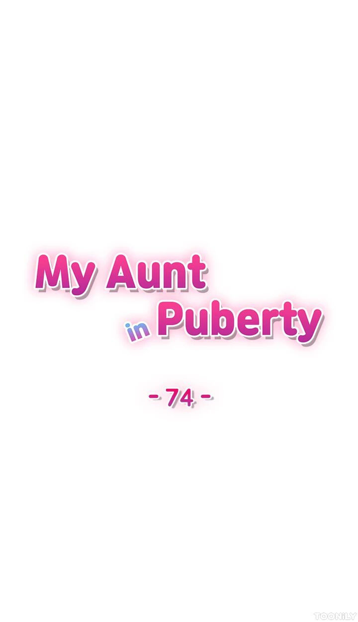 My Aunt in Puberty Chapter 74 - The End image 2