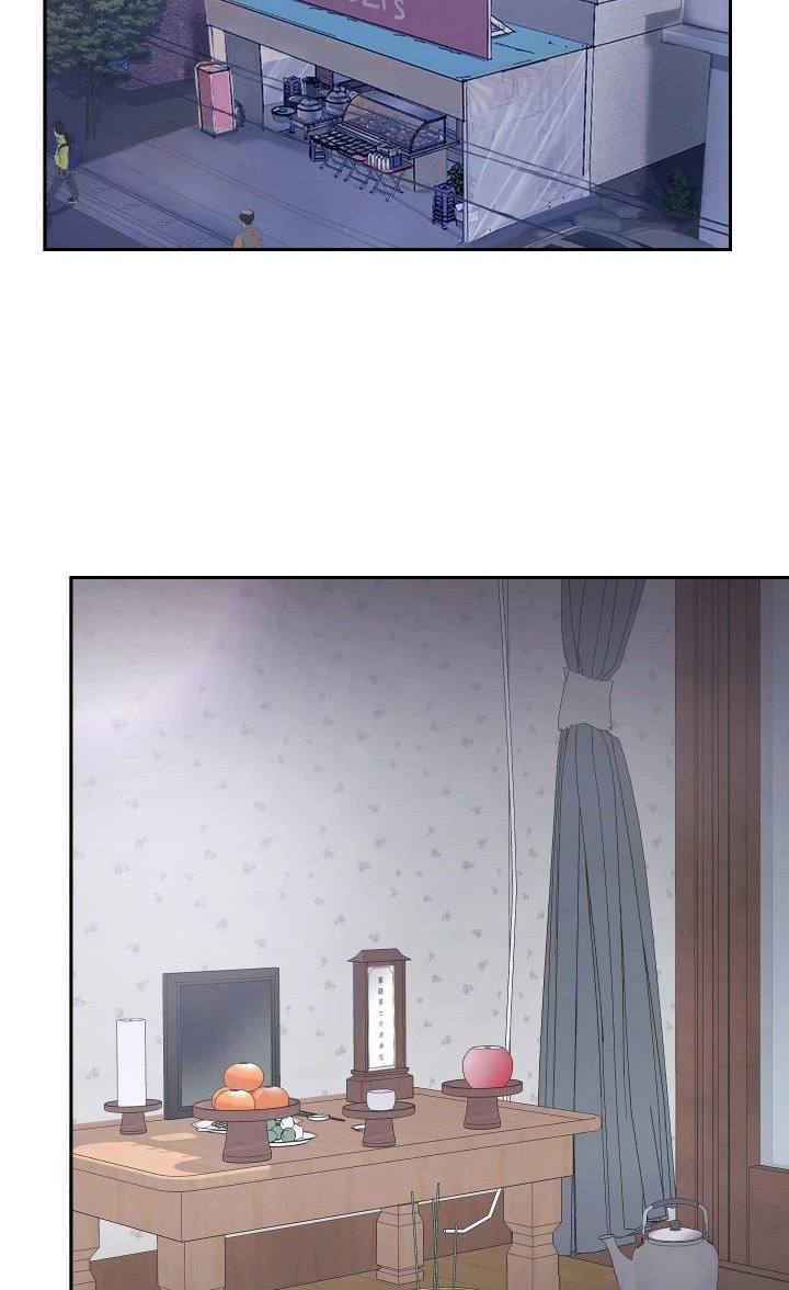 Top of the World Chapter 18 image 1
