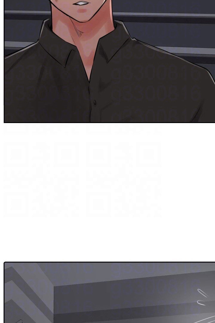 Top of the World Chapter 23 image 25