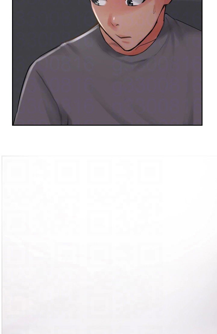 Top of the World Chapter 23 image 31