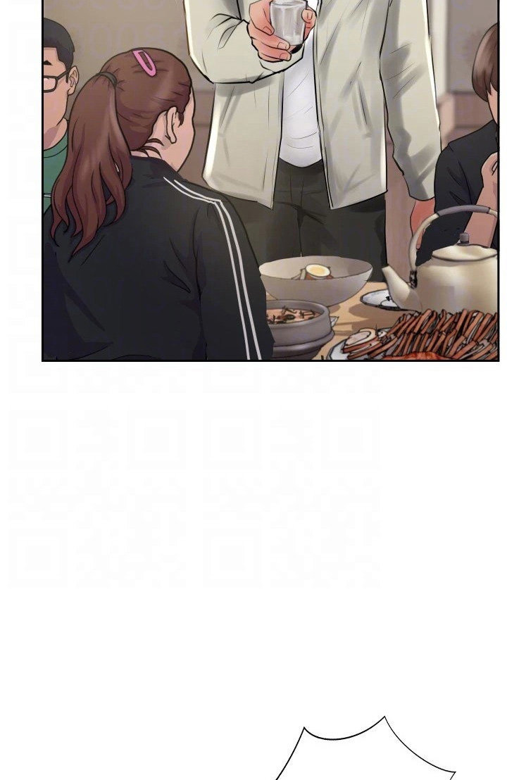 Top of the World Chapter 23 image 38
