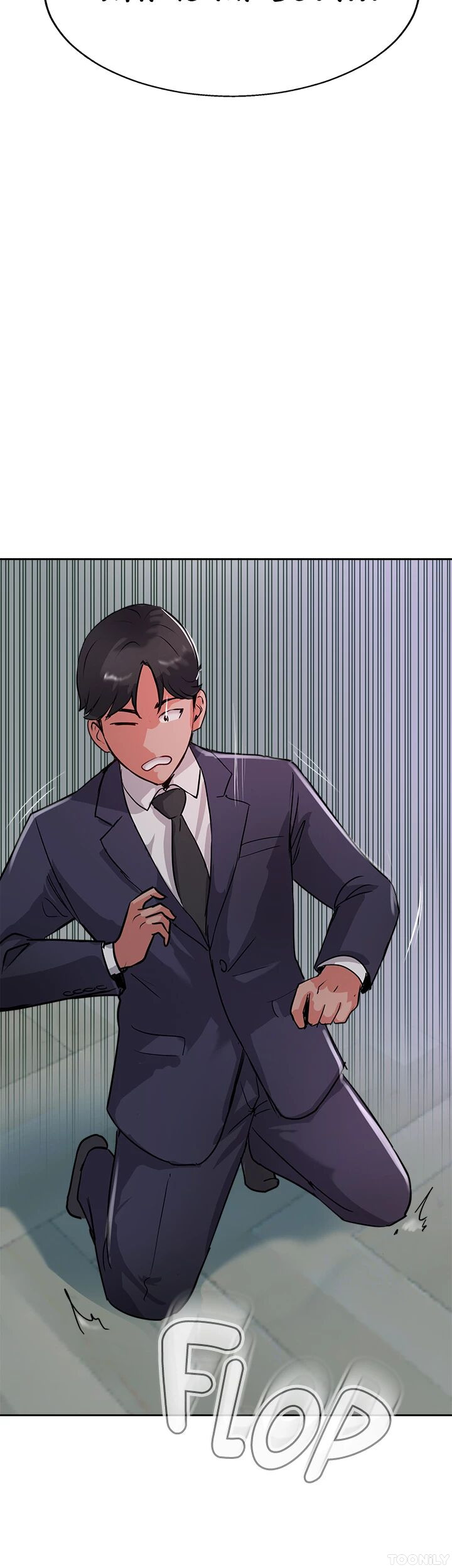 Top of the World Chapter 44 image 45