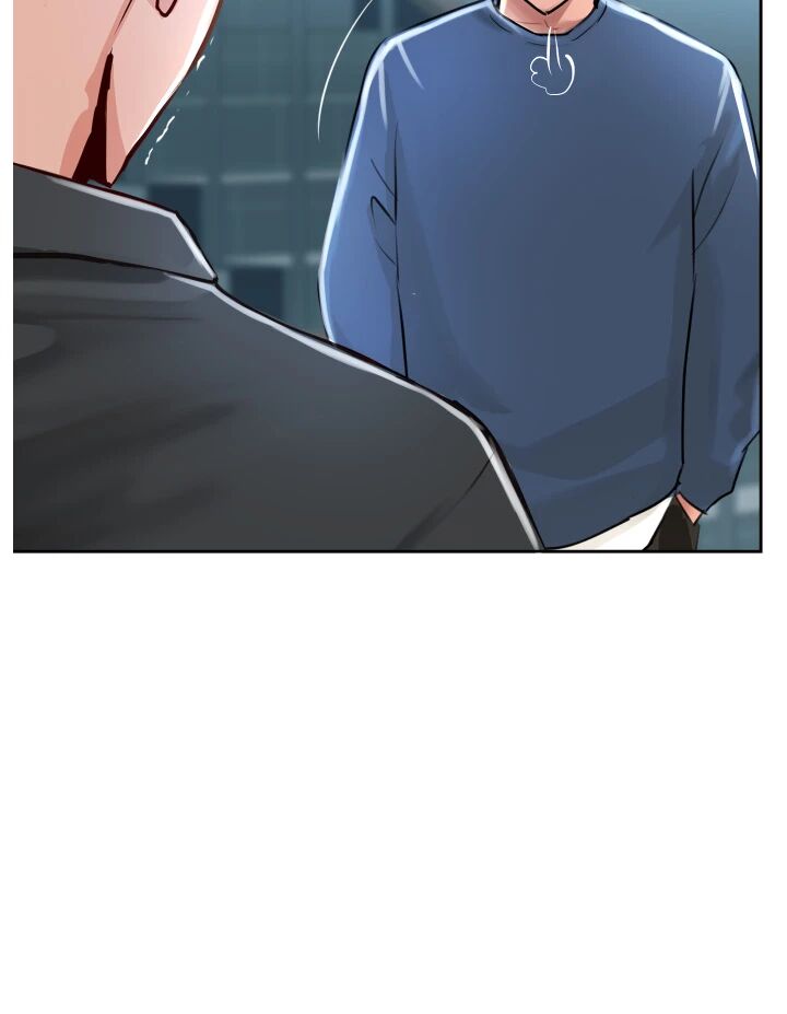 Top of the World Chapter 48 image 1