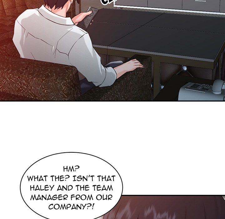 House of Pleasure Chapter 0 - Prologue image 12