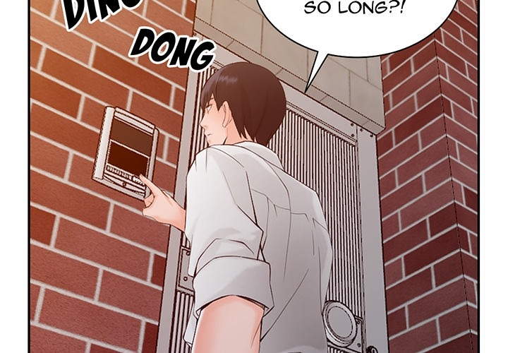 House of Pleasure Chapter 0 - Prologue image 3