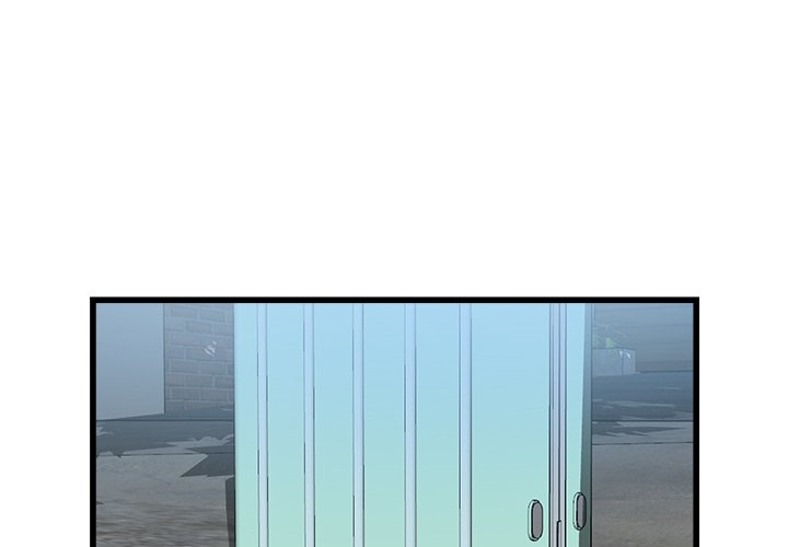 House of Pleasure Chapter 33 image 3