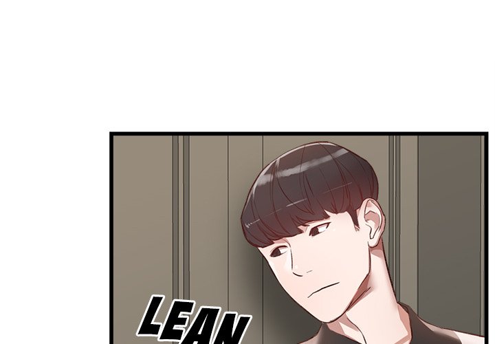 House of Pleasure Chapter 34 image 3