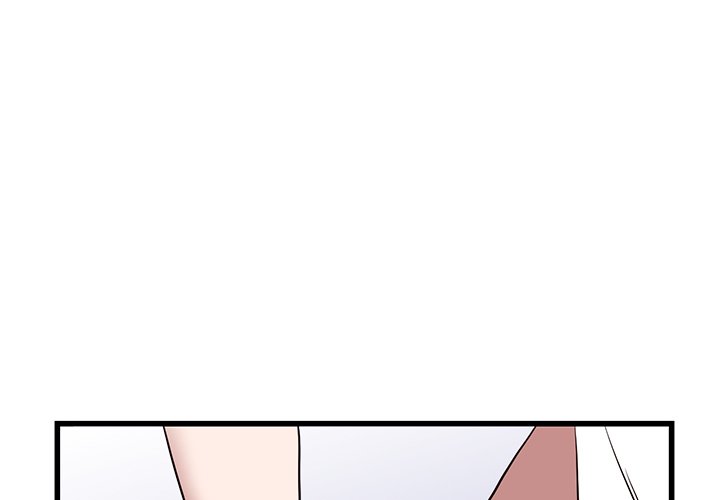 House of Pleasure Chapter 35 image 3