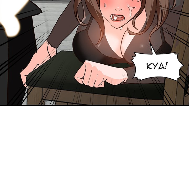 House of Pleasure Chapter 36 image 105