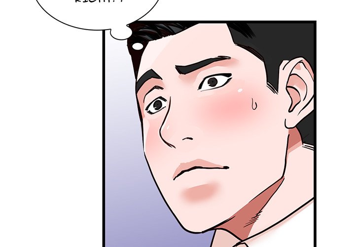 House of Pleasure Chapter 36 image 1