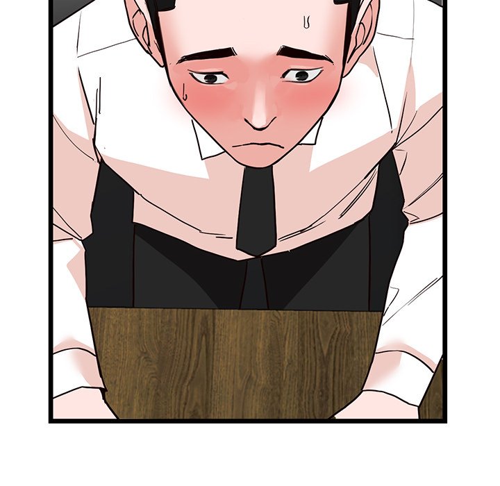House of Pleasure Chapter 36 image 4