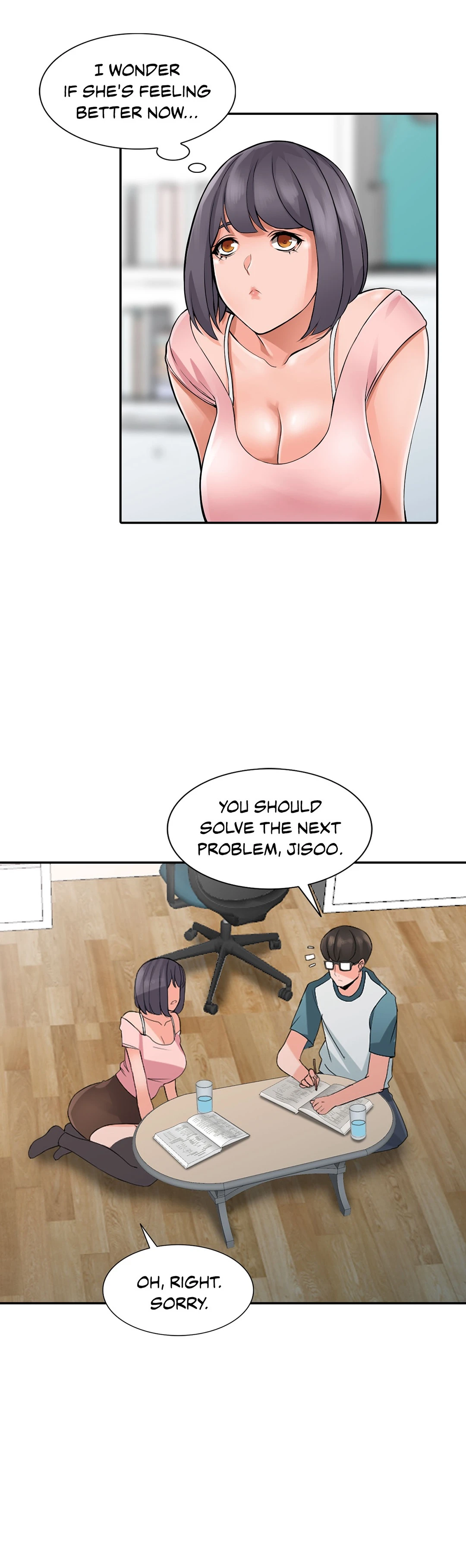 House of Pleasure Chapter 4 image 23