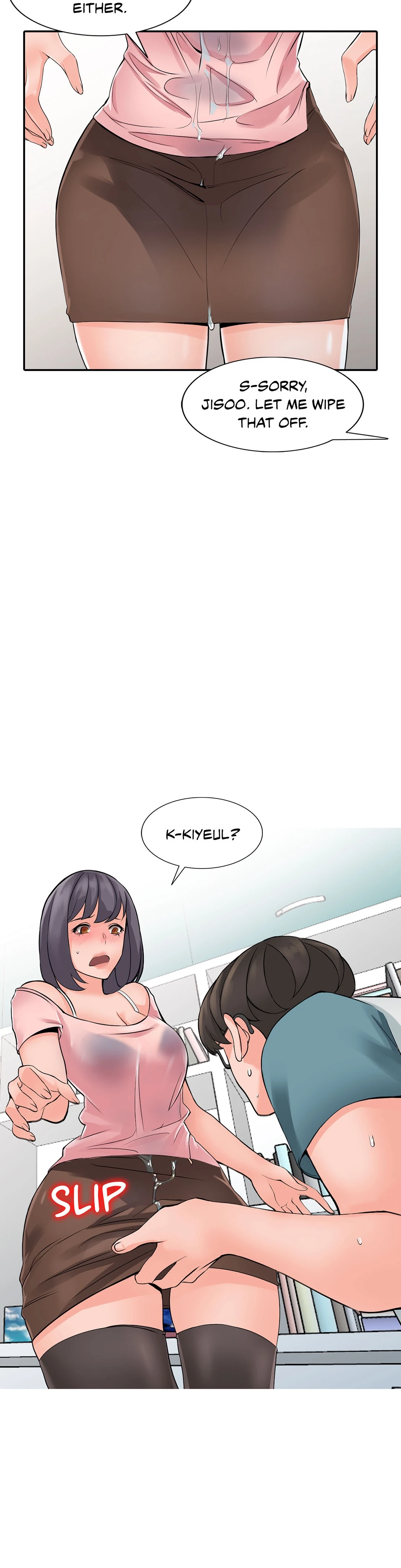 House of Pleasure Chapter 4 image 36