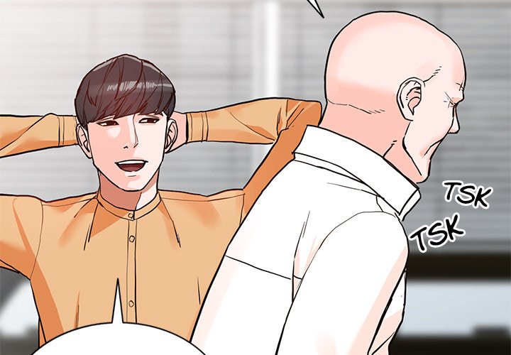 House of Pleasure Chapter 42 image 1