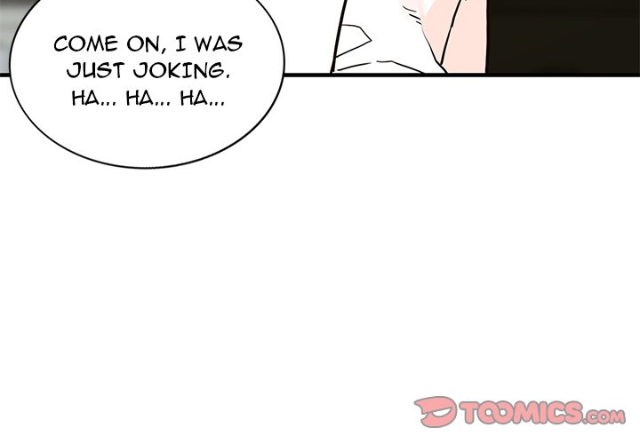 House of Pleasure Chapter 42 image 2