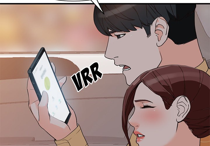 House of Pleasure Chapter 43 image 1