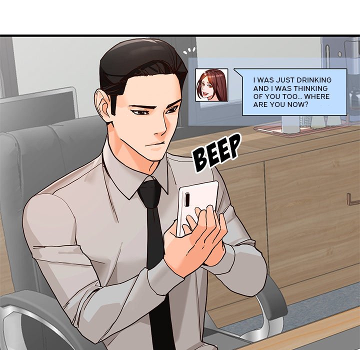 House of Pleasure Chapter 43 image 22