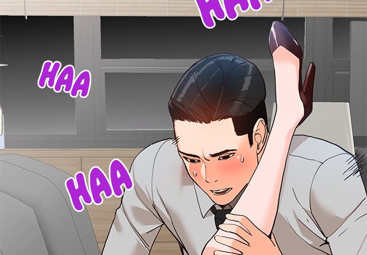 House of Pleasure Chapter 44 image 1