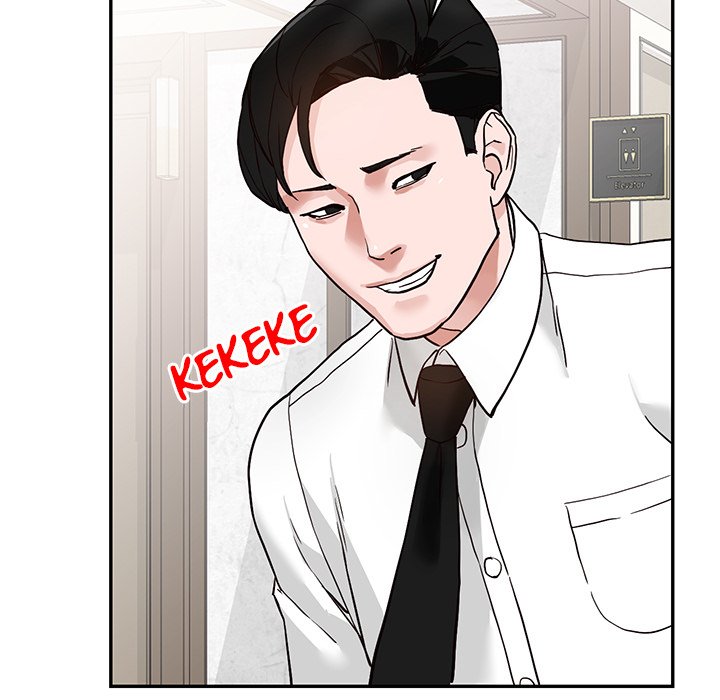 House of Pleasure Chapter 44 image 70