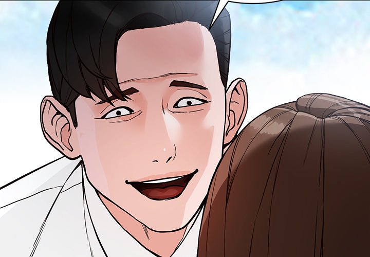 House of Pleasure Chapter 45 image 1