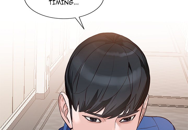 House of Pleasure Chapter 47 image 3