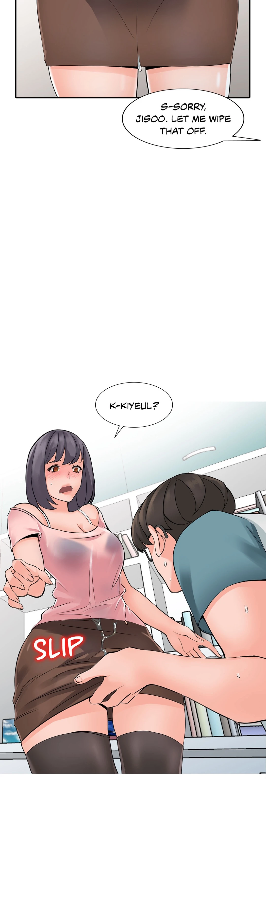 House of Pleasure Chapter 5 image 2