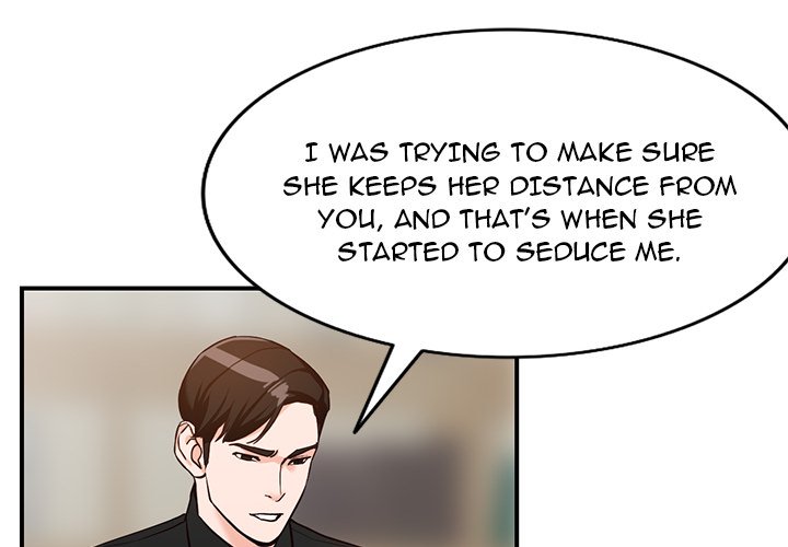 House of Pleasure Chapter 61 image 1