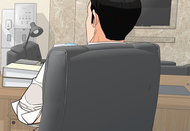 House of Pleasure Chapter 62 image 1