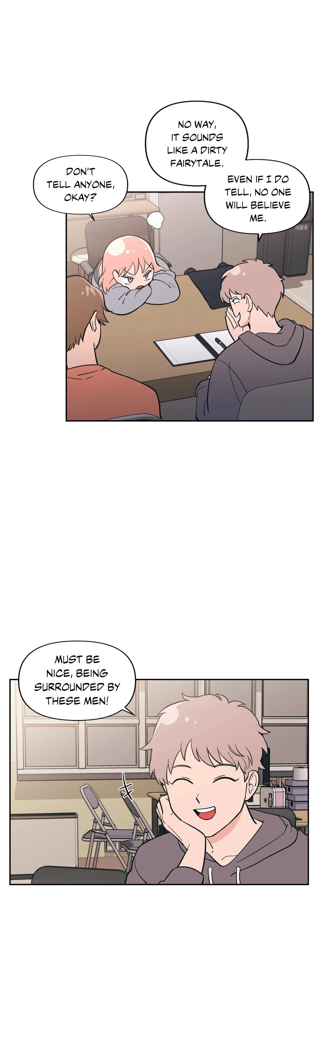 Peach Sorbet Chapter 16 image 26