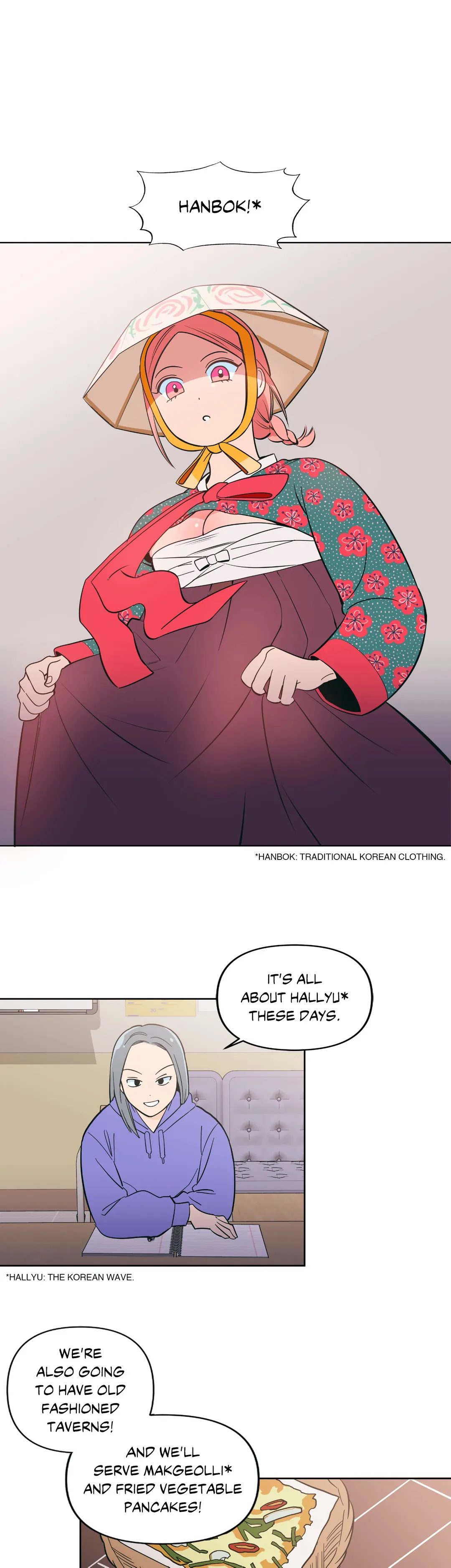 Peach Sorbet Chapter 17 image 1