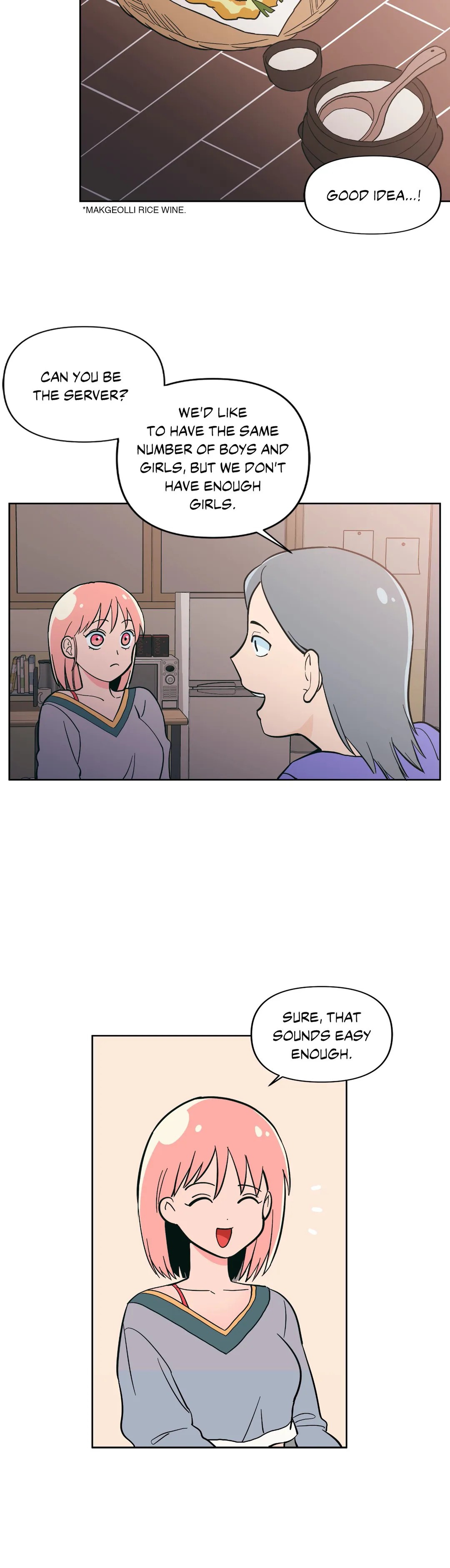Peach Sorbet Chapter 17 image 2