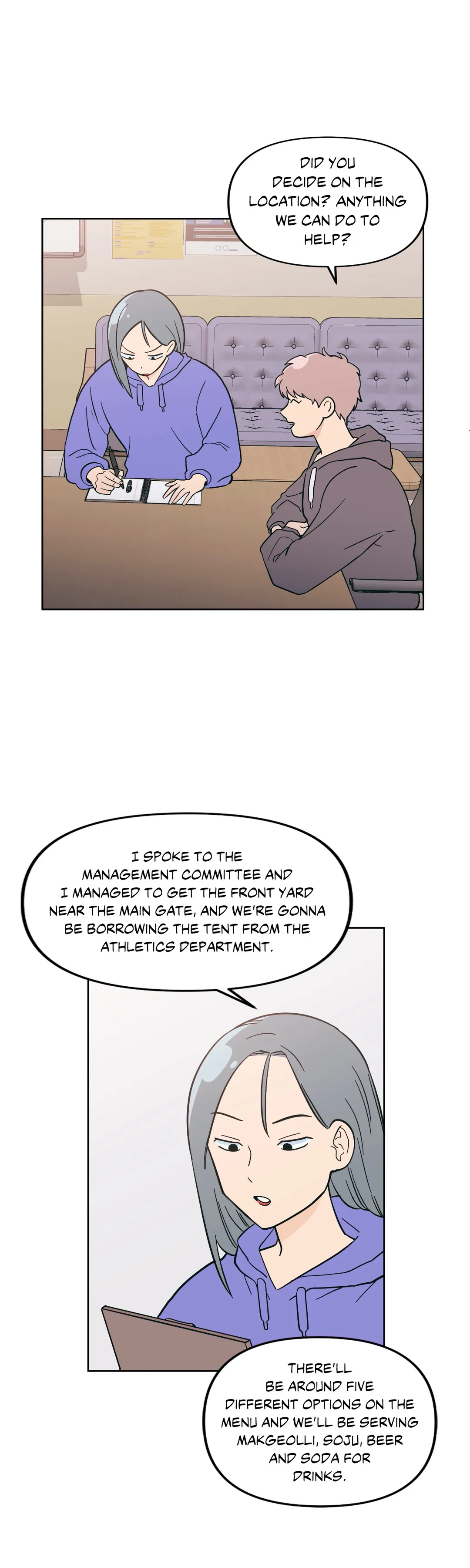 Peach Sorbet Chapter 17 image 5
