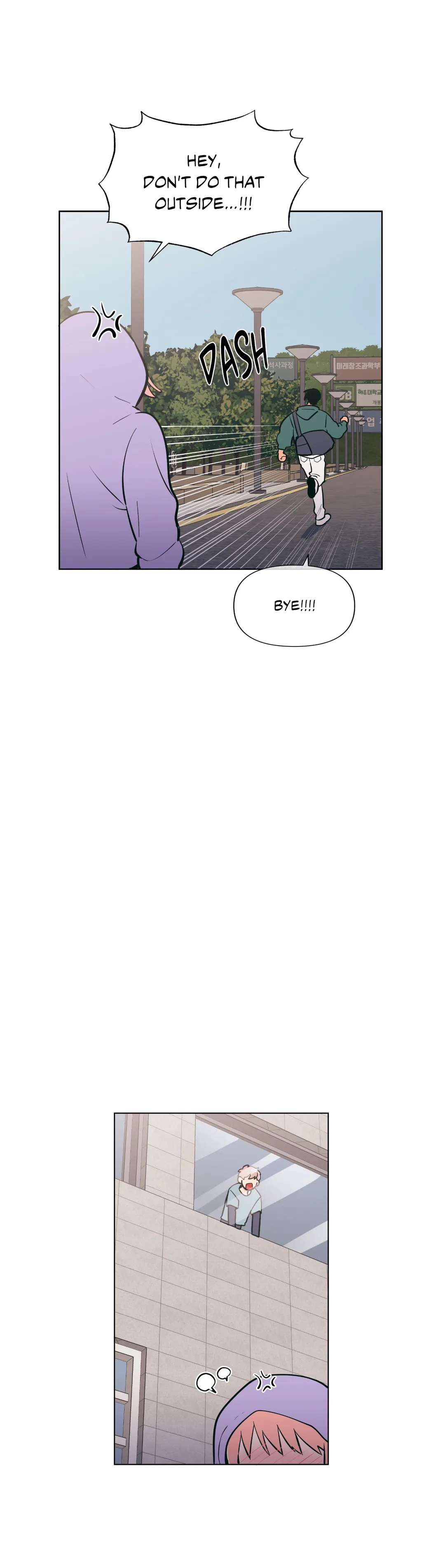 Peach Sorbet Chapter 29 image 6