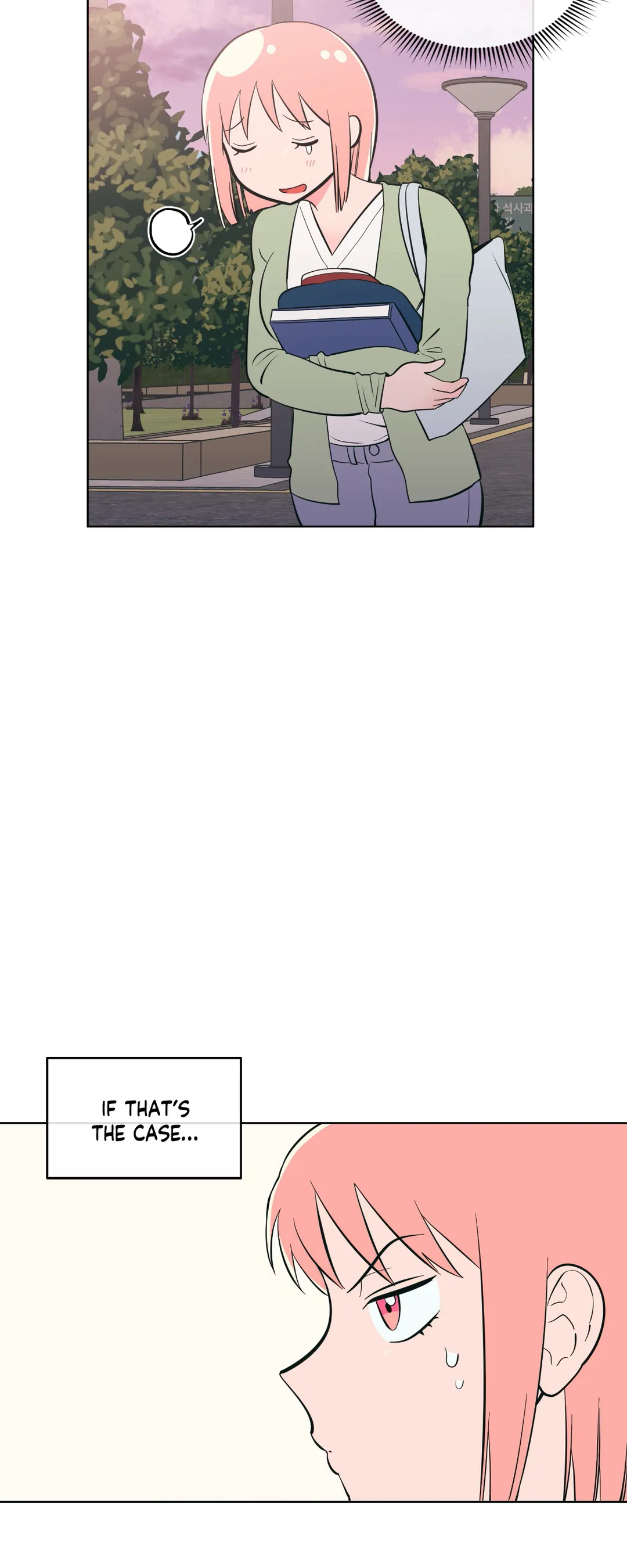 Peach Sorbet Chapter 30 image 7