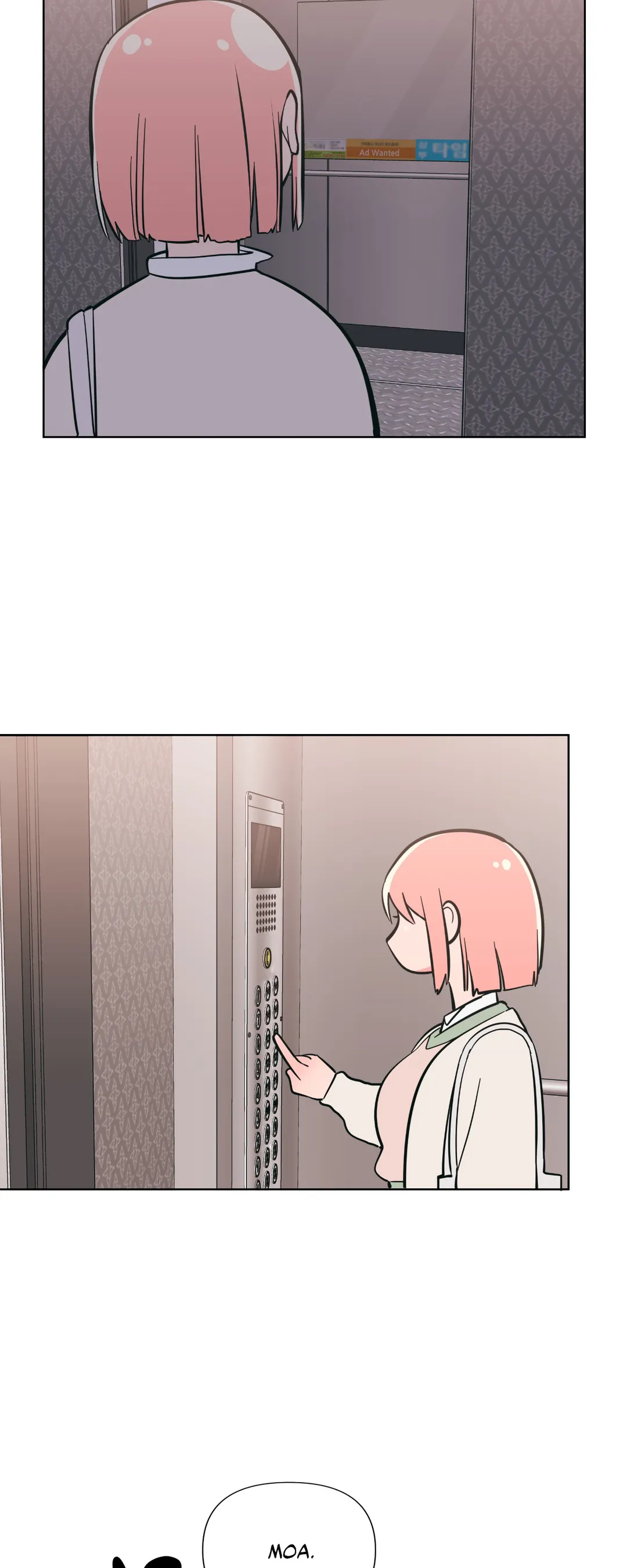 Peach Sorbet Chapter 33 image 21