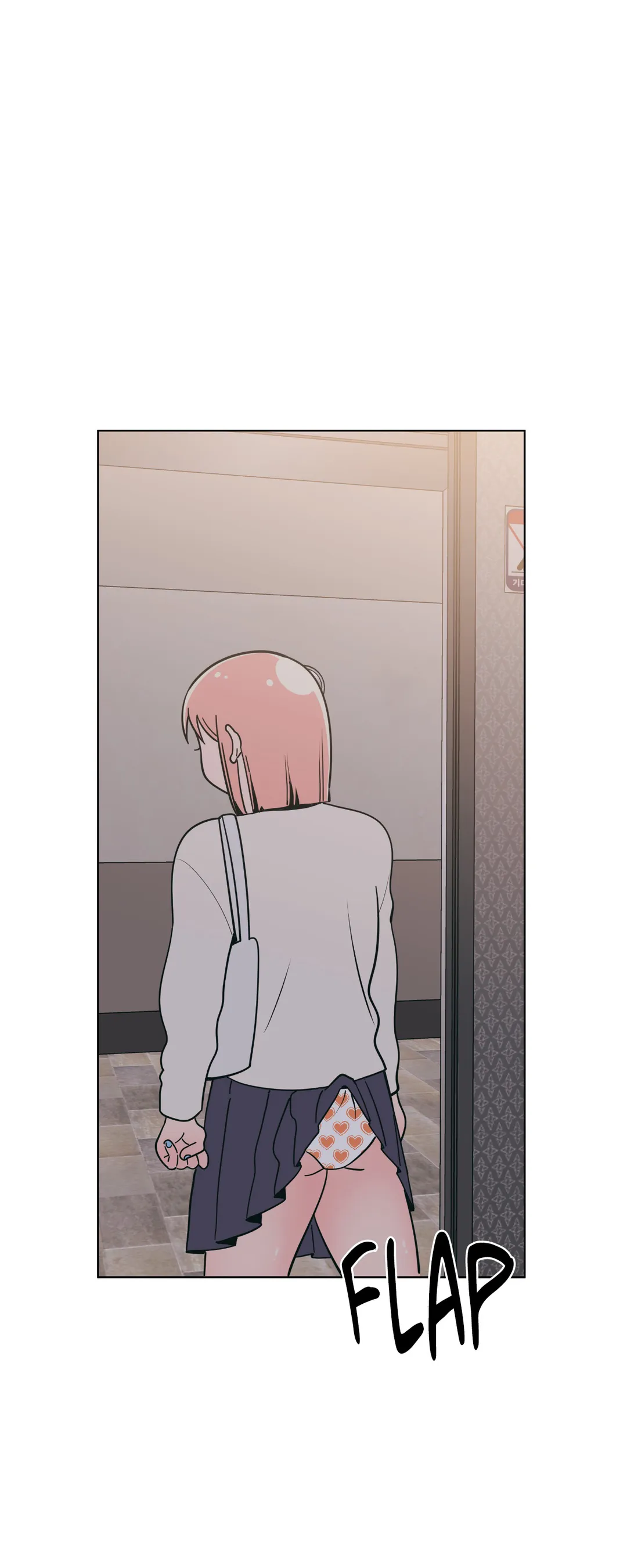 Peach Sorbet Chapter 33 image 39