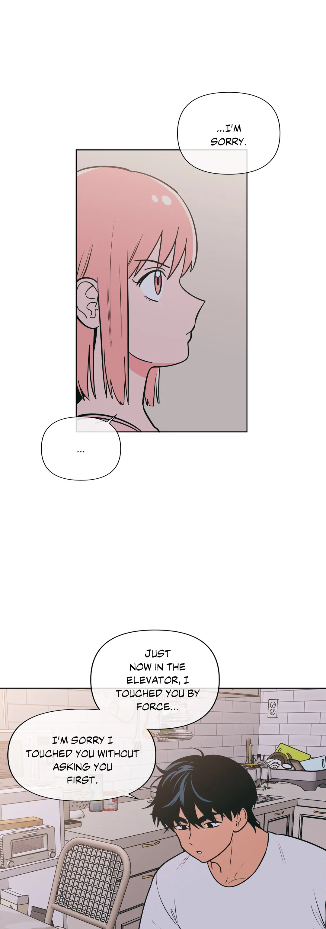 Peach Sorbet Chapter 34 image 25