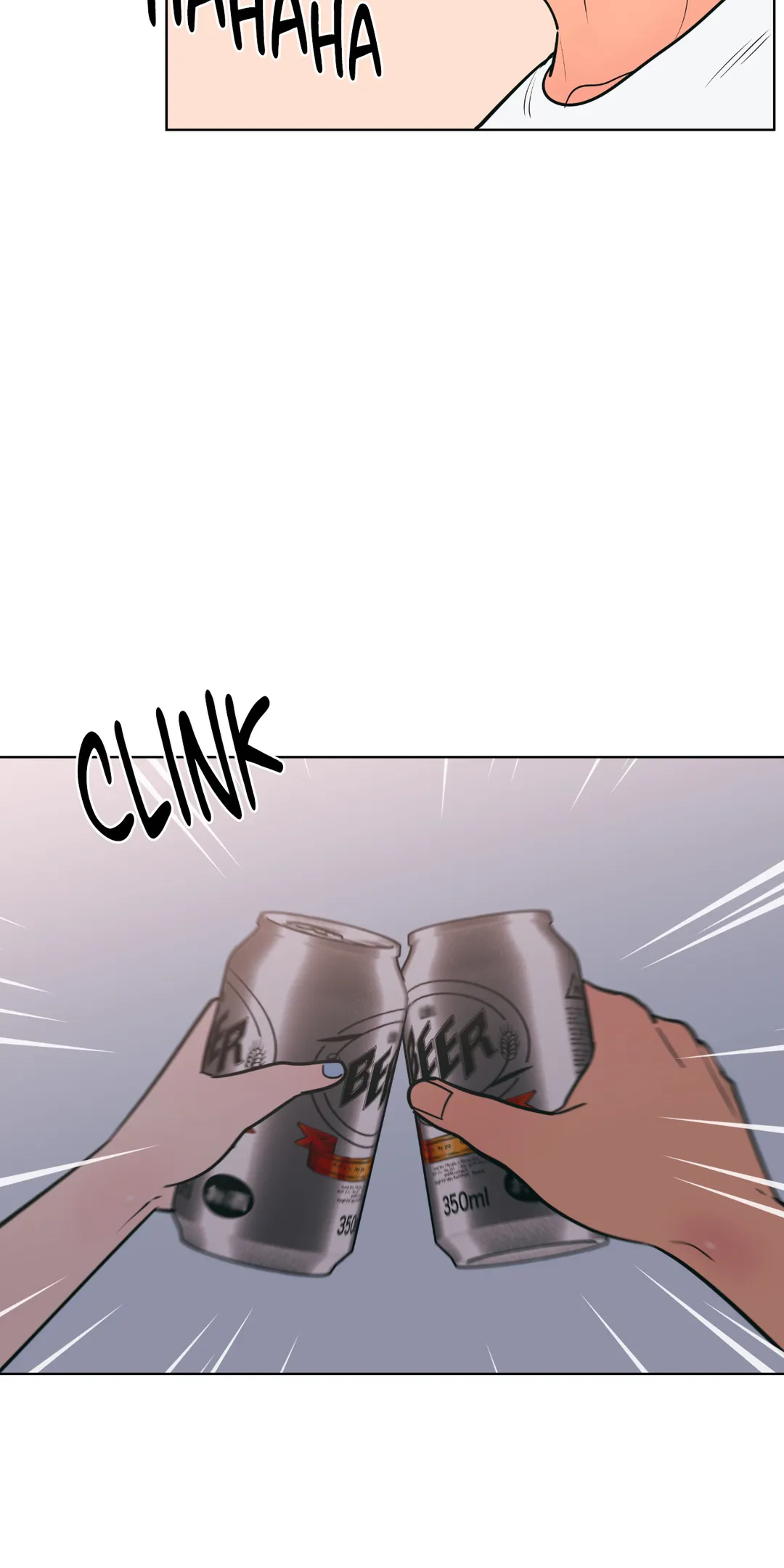 Peach Sorbet Chapter 34 image 37