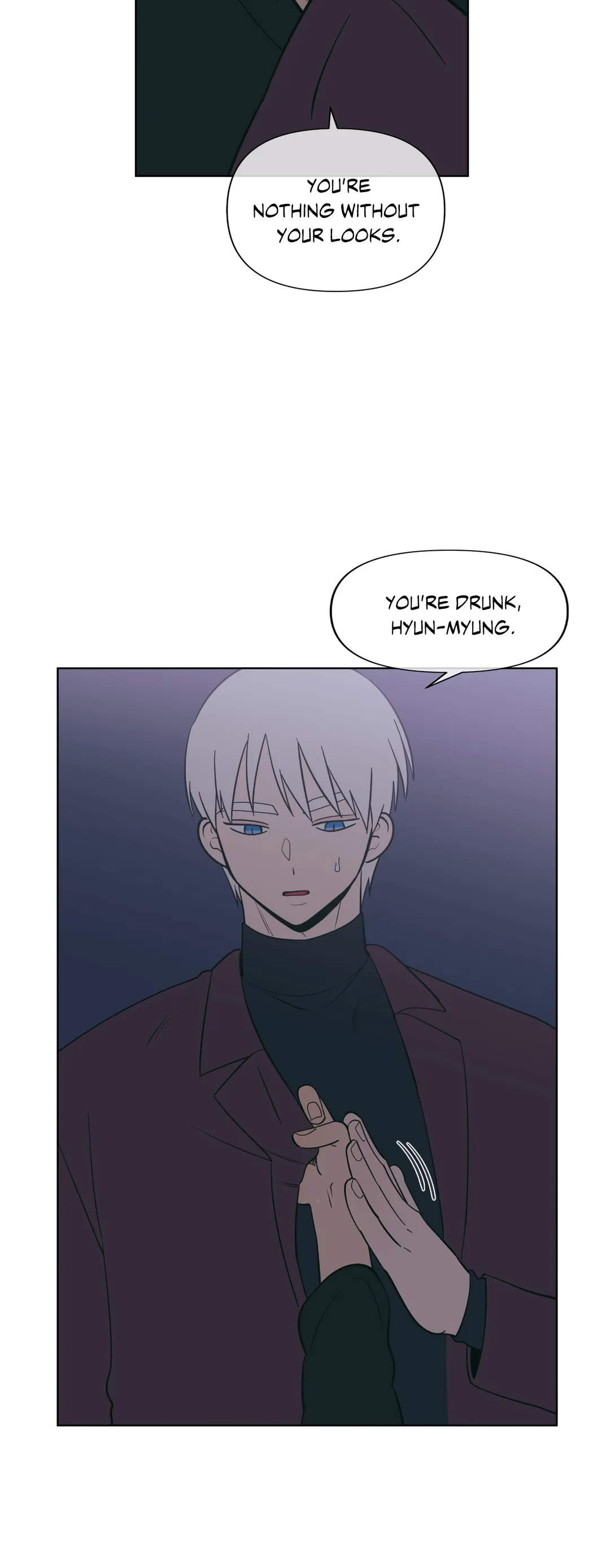 Peach Sorbet Chapter 36 image 29