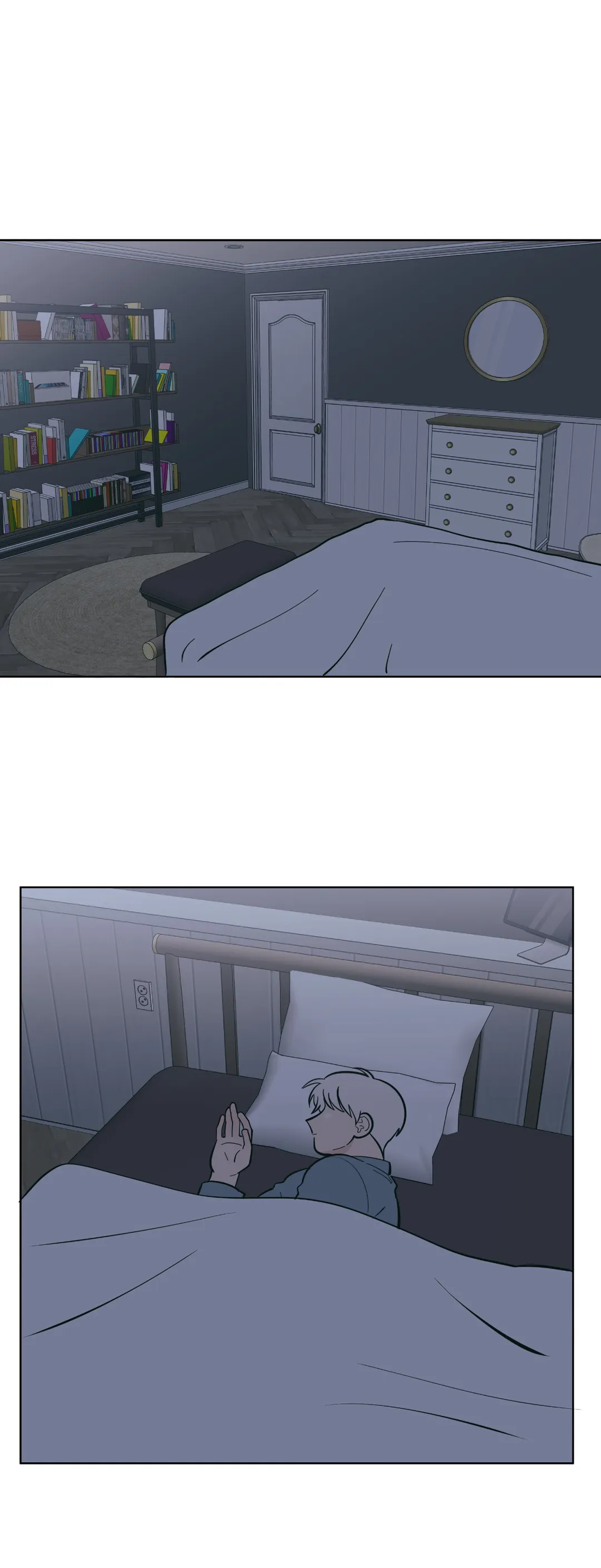 Peach Sorbet Chapter 41 image 24