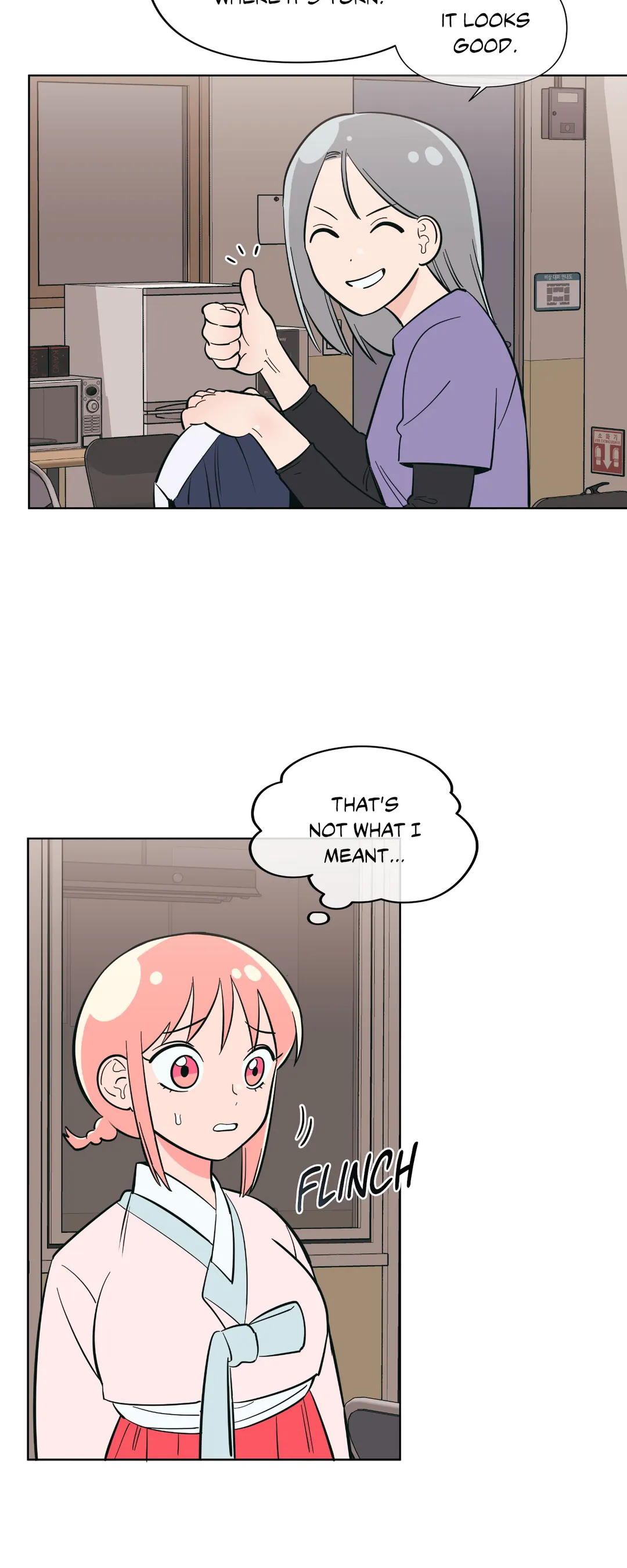 Peach Sorbet Chapter 42 image 27