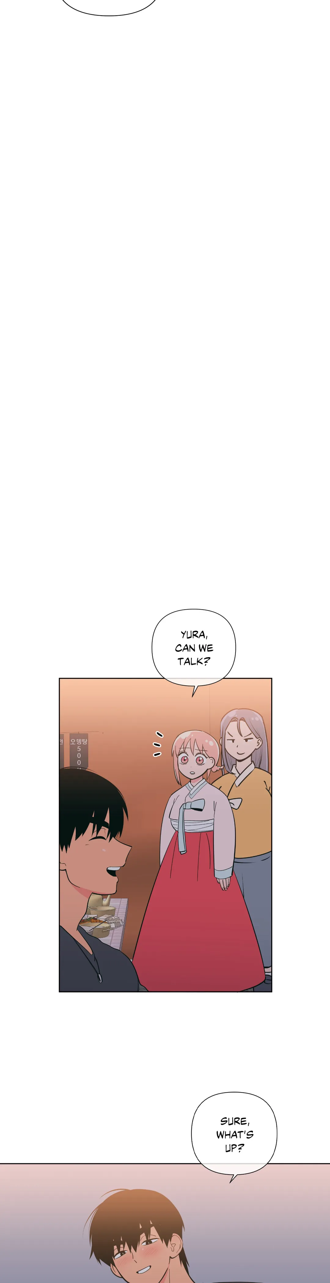 Peach Sorbet Chapter 43 image 25