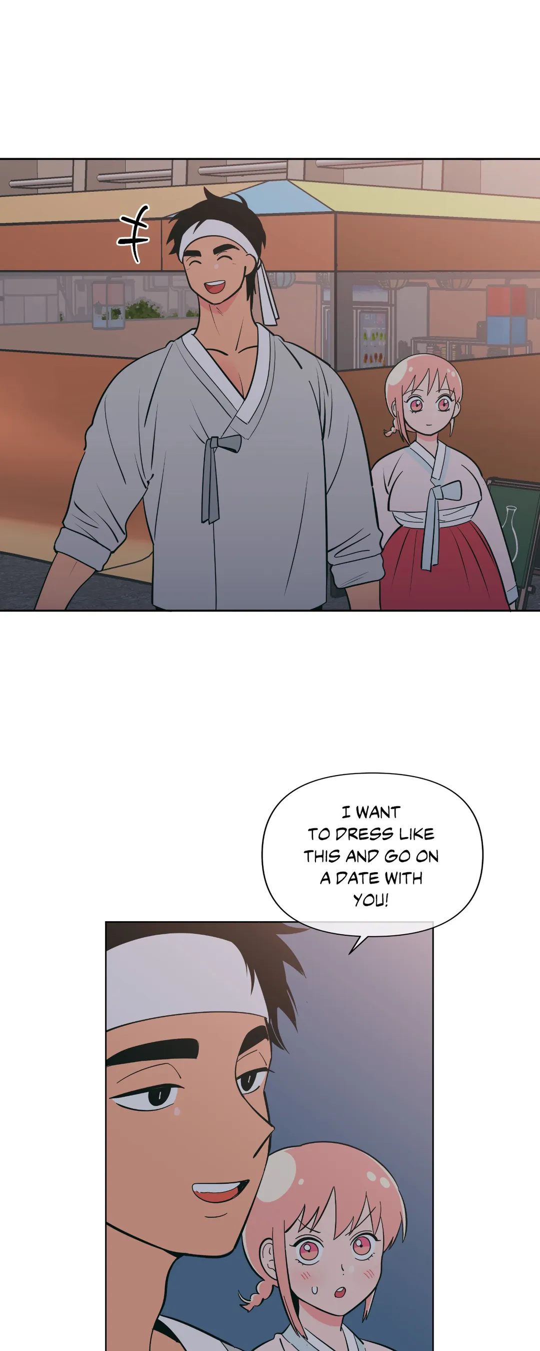 Peach Sorbet Chapter 44 image 5