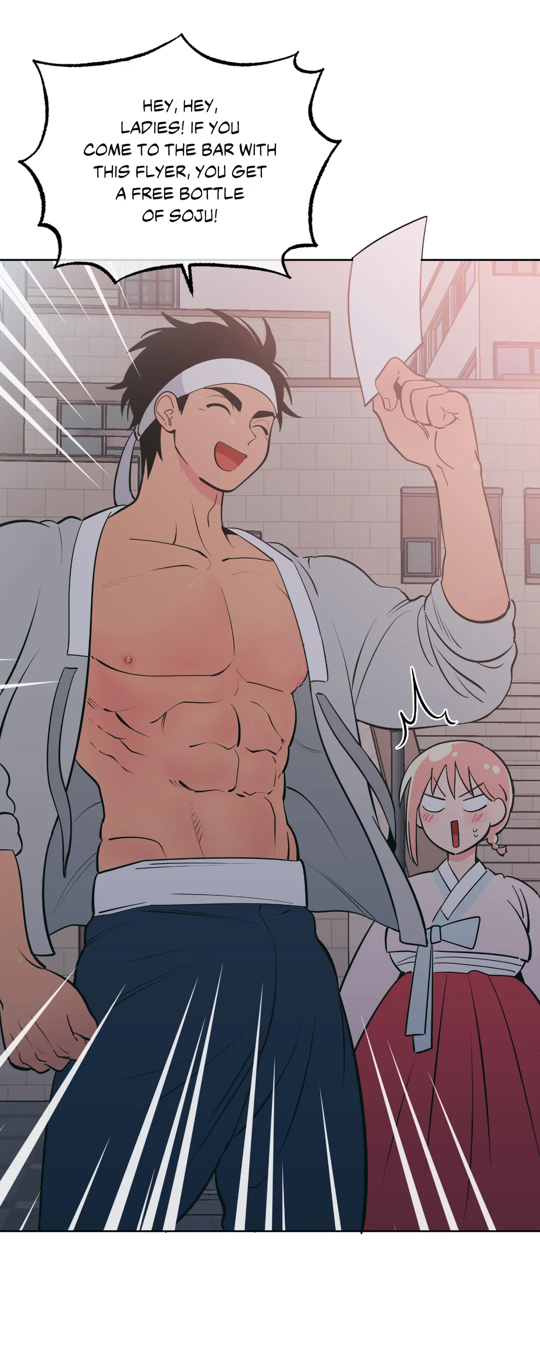 Peach Sorbet Chapter 44 image 8