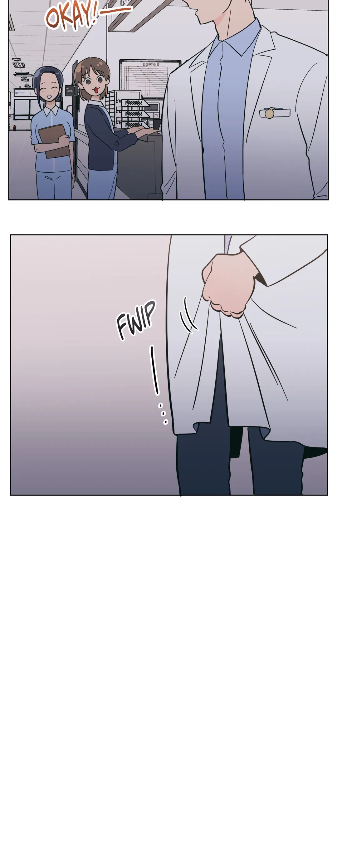 Peach Sorbet Chapter 48 image 34
